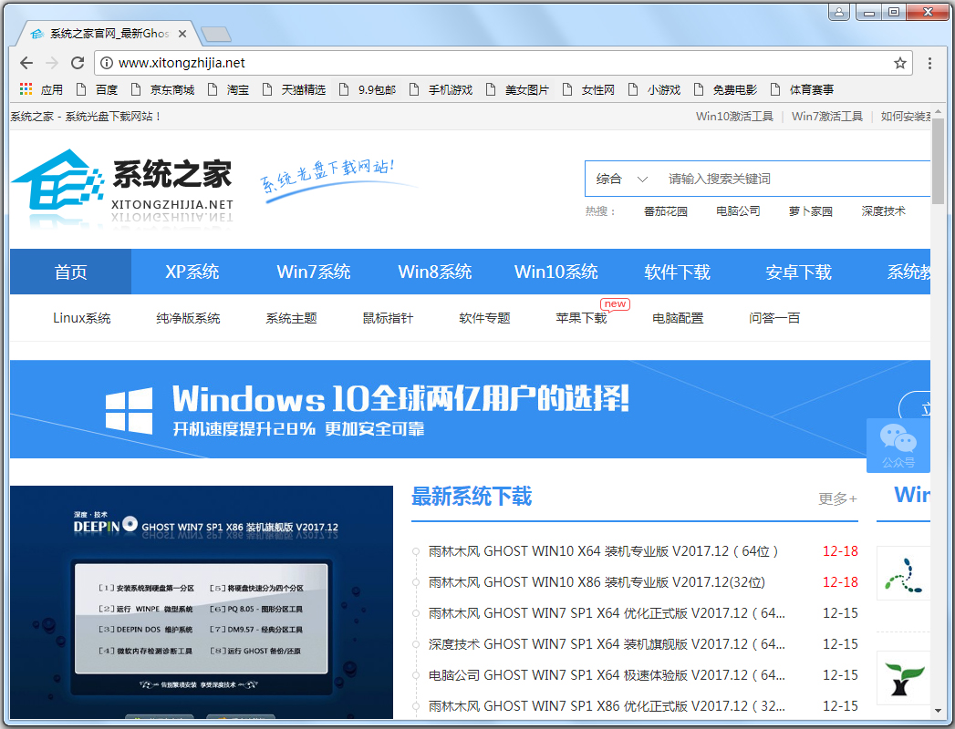 chrome驱动最新版本_怎么下载chromedriver对应的版本_谷歌驱动对应版本