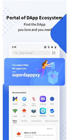 指南软件下载_指南免费下载_用户指南：如何在tokenpocket官网找到最新版的下载链接？