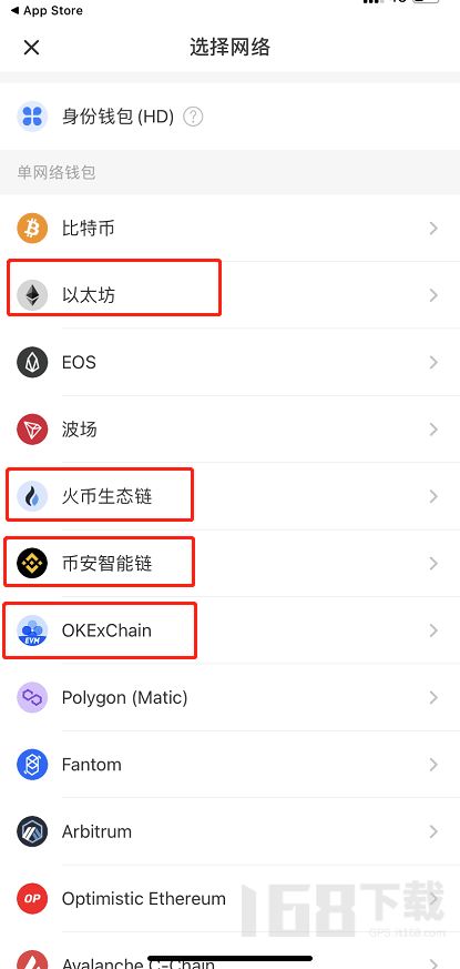 指南免费下载_指南软件下载_用户指南：如何在tokenpocket官网找到最新版的下载链接？