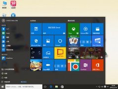 Ghost Windows10 32位专业装机版2016