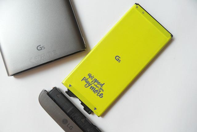 LG G5黑科技：下巴得分曝光，惊呆你的是它！