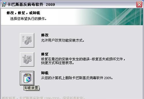 Win8开始菜单不见了？快来看常用解决方案！