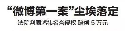 揭秘2013年最失意的10大科技大佬，斯卡伯勒（Scoble）探讨他们的黯然离去