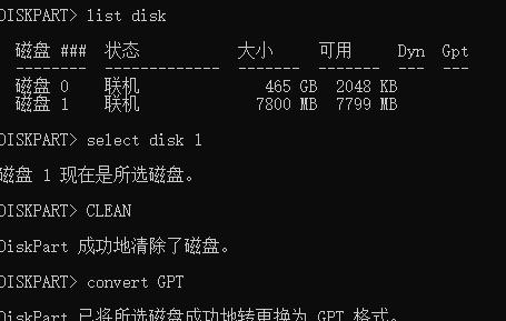 解决Windows XP安装更新卡顿问题，让系统运行更顺畅！