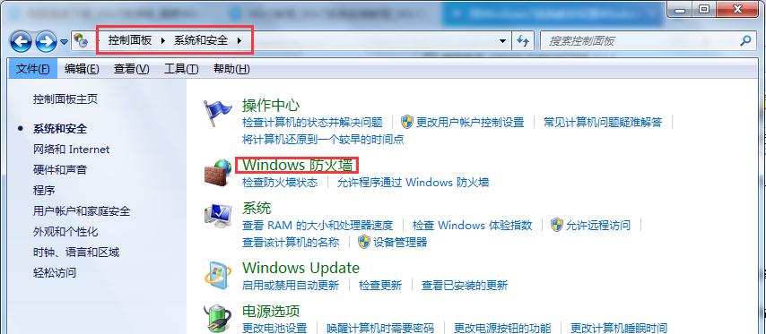 Win10专业版系统激活，选用MicroKMS激活工具是否可靠？