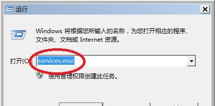 Win2008网络管理优化：鲜为人知的技巧与解决办法