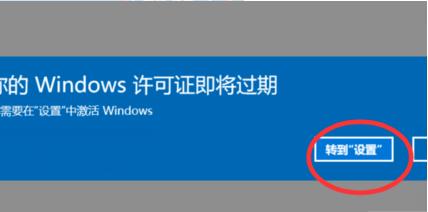 Win10 2019年5月更新版一键永久激活攻略，轻松解决激活难题！