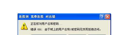 src-TVRZNMTY4MzA5NjYxOQaHR0cHM6Ly9uaWMuaG5jai5lZHUuY24vX19sb2NhbC84L0I4LzQ4LzI0RjVERDUxRDE5M0RENDU5MjMyNEQ2NjA3Ml9EQjM4RTE5RV9EQTNCLnBuZw==.jpg