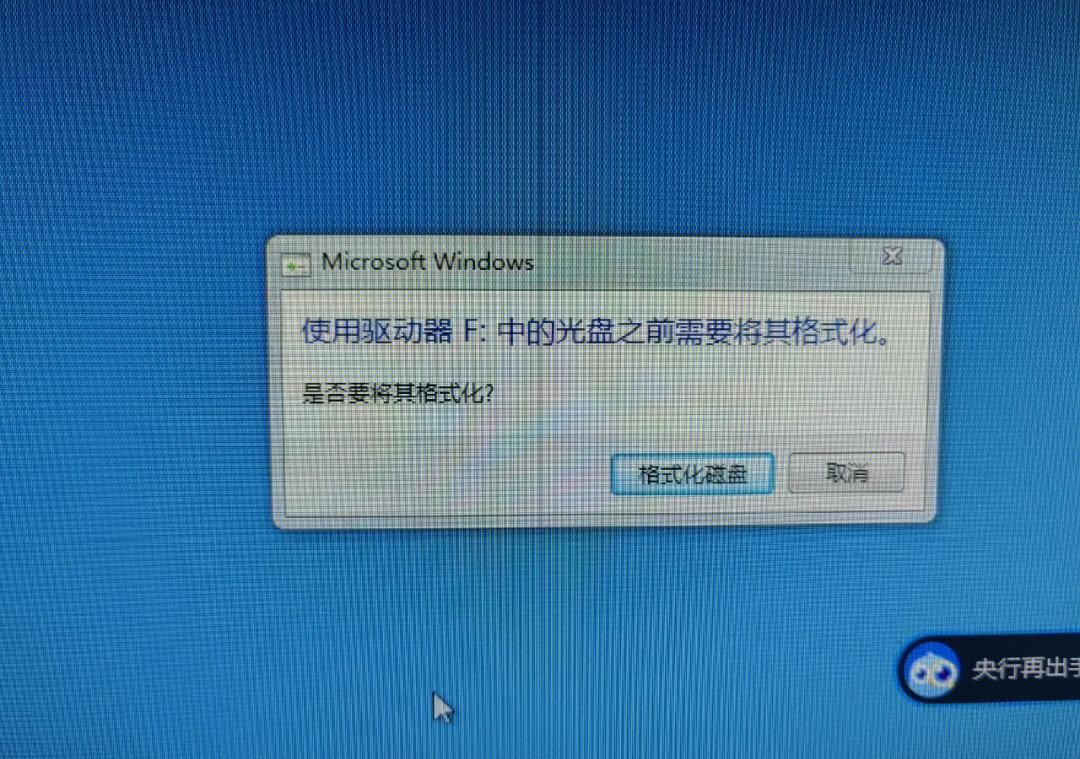 Ubuntu系统轻松设置中文语言，畅享中文系统！