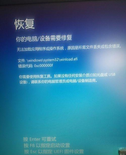 遇到Windows XP安装更新卡顿怎么办？解决方法汇总