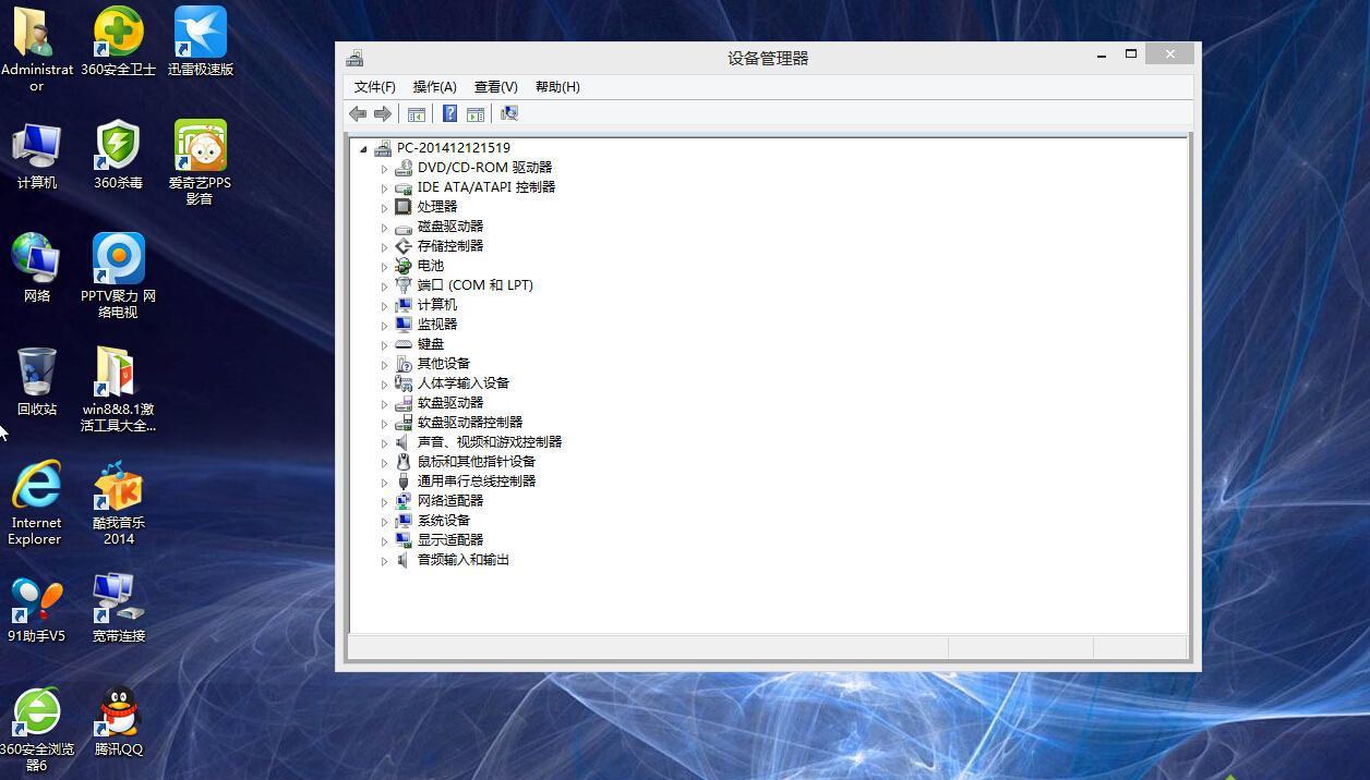 src-TVRZNMTY4MzEwMjk2NwaHR0cHM6Ly9pbWcueGl0b25nY2hlbmcuY29tL3VwbG9hZC9pbWFnZS8yMDE1MDcwMi8yMDE1MDcwMjEzNTIzMV84MjA4OC5qcGc=.jpg