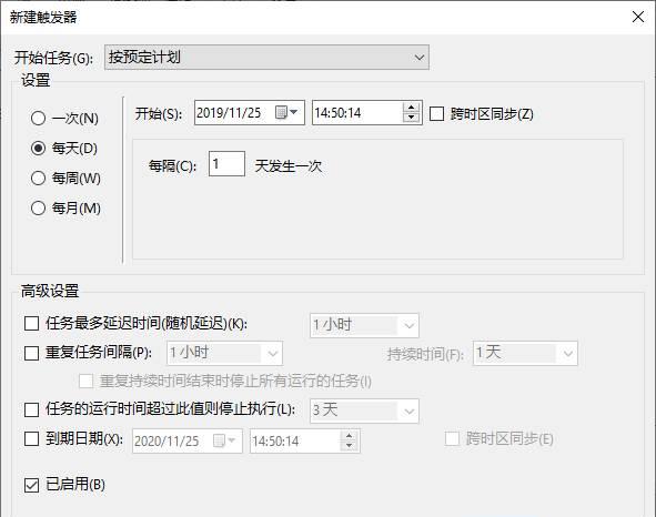 src-TVRZNMTY4MzEwOTkwOAaHR0cHM6Ly93d3cuaDMzOTkuY24vdXBsb2Fkcy9ib2R5L3VwbG9hZC1pbWFnZXMuamlhbnNodS5pby91cGxvYWRfaW1hZ2VzLzE5MDM1NzUyLTUyZDQ4ZWQyYTA4MTgyYWMucG5n.jpg