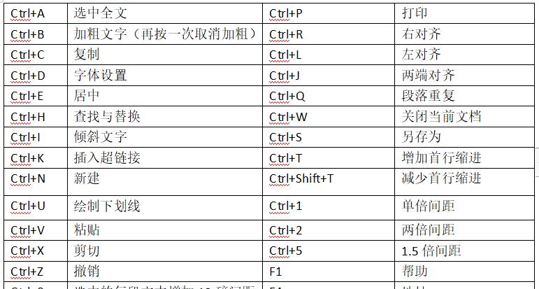 src-TVRZNMTY4MzE2Nzg4NQaHR0cHM6Ly9wNC5pdGMuY24vcV83MC9pbWFnZXMwMy8yMDIxMDExOC8zY2EzN2JjZDk5MTY0OGJkYjg4NWU3ZTkyYWJhNjRjZS5wbmc=.jpg