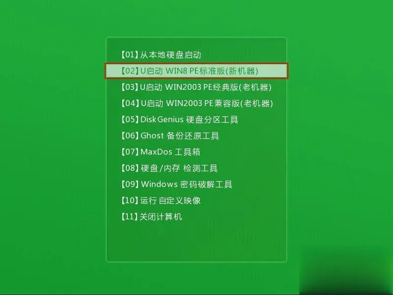 src-TVRZNMTY4MzE3MTg0NQaHR0cHM6Ly9pbWcud216aGUudG9wL3VwbG9hZGltZy9tYWMvZmEvZmE1ZS9mYTVlN2E5YWViZmU5NWM5YjUyOWU1NTgwNTM1NGJkNy5qcGc=.webp.jpg