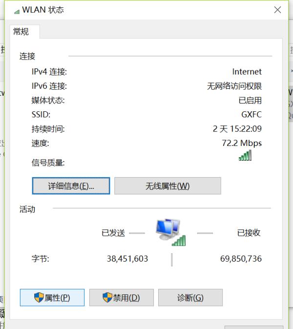 src-TVRZNMTY4MzE4MzM0OAaHR0cHM6Ly9pbWcueGl0b25ndGlhbmRpLm5ldC9kL2ZpbGUvd2Vuemhhbmcvd2luMTAvMjAxOS0wMS0xNi9hMjBmOWRiMzhjYTRkNTc1MTlhMjg2OTk1YjkxMjdjYy5wbmc=.jpg