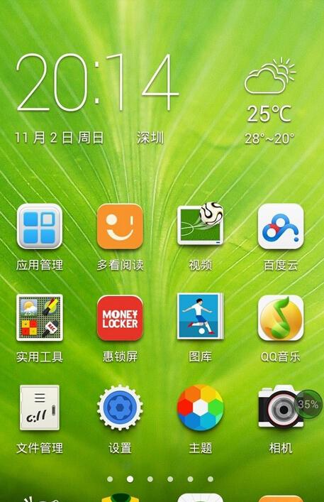 src-TVRZNMTY4MzE4NjQ1NAaHR0cHM6Ly93d3cucnJ6eHcubmV0L3VwbG9hZHMvYWxsaW1nLzE3MTAzMS8yMjFIMzRHMi0wLmpwZw==.jpg