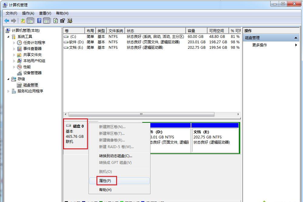 src-TVRZNMTY4MzI1NjY3NQaHR0cHM6Ly9pbWcueGl0b25nY2hlbmcuY29tL3VwbG9hZC8yMDE1MDgxMC8xNDM5MTg2ODcwMTIwNC5wbmc=.jpg