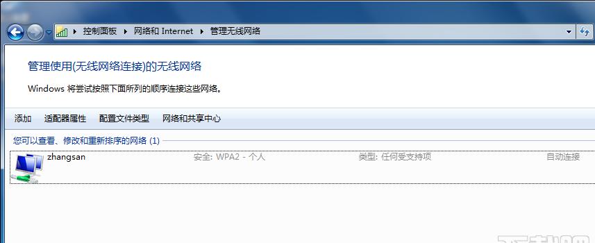 src-TVRZNMTY4MzI1OTA5MAaHR0cHM6Ly93d3cueGlhemFpYmEuY29tL3VwbG9hZGZpbGVzL2NvbnRlbnQvMjAxOC8wNDI1L3dhdGVyXzE1MjQ2NDAwNzM0NzA2OTI4NTEyMDAucG5n.jpg