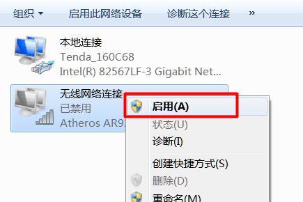 src-TVRZNMTY4MzM0MzM5MwaHR0cHM6Ly93d3cueGlhb3hpb25neGl0b25nLmNvbS91cGxvYWQvZGVmYXVsdC8yMDE4MDQyNi9hZDEwMDg3MjdkNjFhY2QzZWFhYWFlZDM4MDhjMTlmZC5qcGc=.jpg