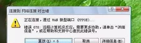 src-TVRZNMTY4MzM0NTAxOQaHR0cHM6Ly93d3cuZG5wejEyMy5jb20vdXNyL3VwbG9hZHMvMjAyMC8wMi8zMzI2NDI0MjMyLmpwZw==.jpg