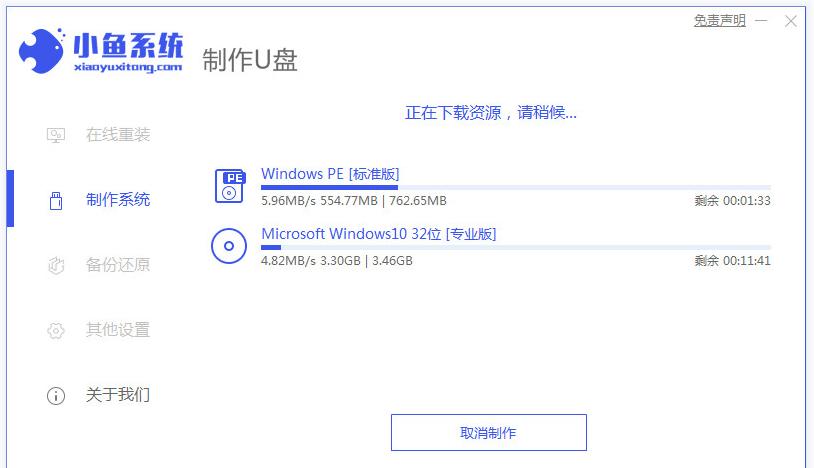 src-TVRZNMTY4MzQyMjkwNgaHR0cHM6Ly9pbWFnZS54aWFvYmFpeGl0b25nLmNvbS9GcmEtSjliVk04anBUWFZvMlNYd1lBZllfbDZj.jpg