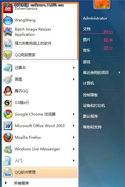 src-TVRZNMTY4MzQyMzk4MgaHR0cHM6Ly9pbWFnZTIwLml0MTY4LmNvbS8yMDExMDVfMHgwLzYyMS9mODlmY2I5ZDZhMjNlMzUwLmpwZw==.jpg