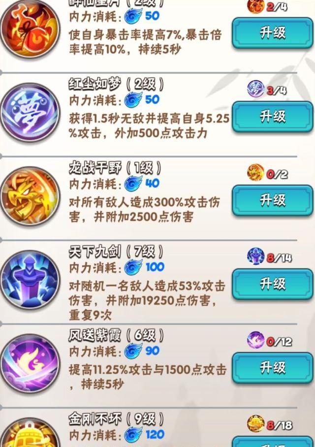 src-TVRZNMTY4MzQyNTA2NAaHR0cHM6Ly9zeWltZy4zZG1nYW1lLmNvbS91cGxvYWRpbWcvdXBsb2FkL2ltYWdlLzIwMTkxMTA0LzIwMTkxMTA0MTYzODU4XzY5NzkxLmpwZw==.jpg