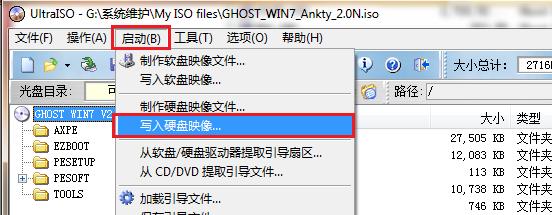 src-TVRZNMTY4MzQyODYwMQaHR0cHM6Ly9pbWFnZXMwLmNuYmxvZ3MuY29tL2Jsb2cvMzY5MDc3LzIwMTMxMS8wMTE3NDUwNC0wZWY0NzA5NTBiZTA0NzdlYjI1ZTY4NmVlYjdkNzQ5My5qcGc=.jpg