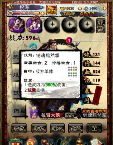 src-TVRZNMTY4MzQ0NTU1MgaHR0cHM6Ly9pbWdvLmhhY2tob21lLmNvbS9pbWcyMDE0Ly8yMDE0MTEvMjAxNDExMjExMDMyMTk5NDk5My5qcGc=.jpg