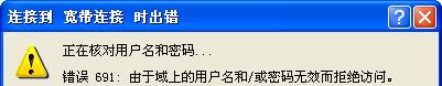 src-TVRZNMTY4MzE4MjY0NgaHR0cHM6Ly9ia2ltZy5jZG4uYmNlYm9zLmNvbS9waWMvMGRmNDMxYWRjYmVmNzYwOWUxZTg2NmQ5MmVkZGEzY2M3ZGQ5OWU5MQ==.jpg
