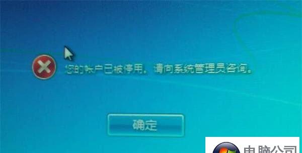 src-TVRZNMTY4MzQ0NzM5MQaHR0cHM6Ly93d3cuZG5nc3dpbjEwLmNvbS91cGxvYWRzL2FsbGltZy81MjIwMTkvMjE1UVIxMTYtMC5qcGc=.jpg