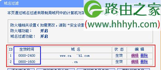 src-TVRZNMTY4MzQ0ODA3NgaHR0cHM6Ly93d3cud2FucWguY29tL3dwLWNvbnRlbnQvdXBsb2Fkcy8yMDIxLzAzLzEwNFM1MVIxLTQucG5n.jpg