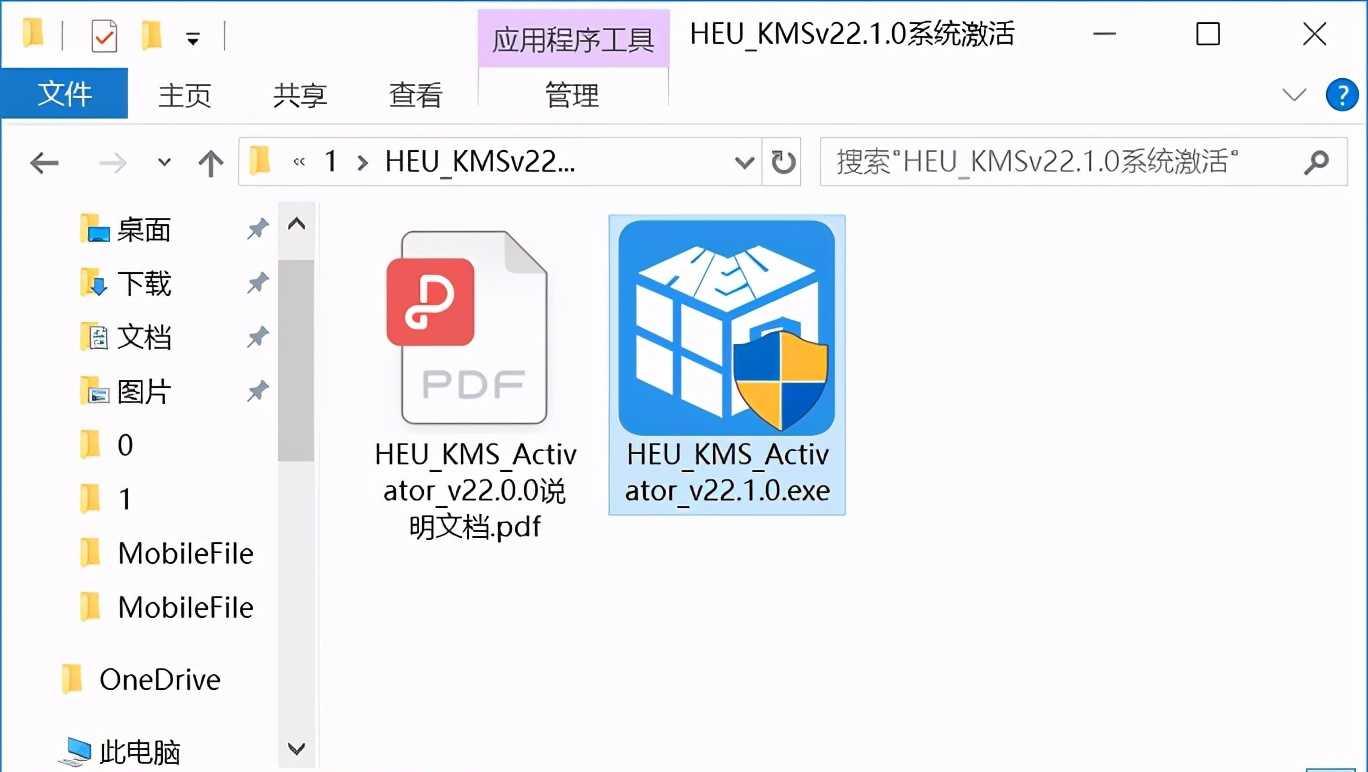 src-TVRZNMTY4MzUzNTE2NwaHR0cHM6Ly9pbWcubGs0OC5jb20vdXBsb2Fkcy9kNGM3ZDQwYzc2YmU0MDI3YTQxMmUxODI3NmZiNmZiNC0xLmpwZw==.jpg