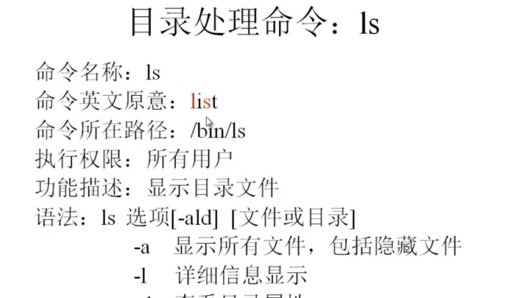 src-TVRZNMTY4MzUzODUwNAaHR0cHM6Ly9pbWcyMDIwLmNuYmxvZ3MuY29tL2Jsb2cvMTg5NTcwNC8yMDIwMDYvMTg5NTcwNC0yMDIwMDYwOTEzMjQ1MjQ2Mi0xOTI5NzYzMTEucG5n.jpg