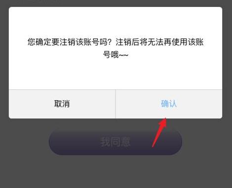 src-TVRZNMTY4MzYxODM5MAaHR0cHM6Ly9pbWcucWlueHVlemhpLmNvbS93cC1jb250ZW50L3VwbG9hZHMvMjAyMS8wMy9iQk1UeU81eWEyQ1lOMEtlLnBuZ3RodW1ibmFpbC5wbmc=.jpg