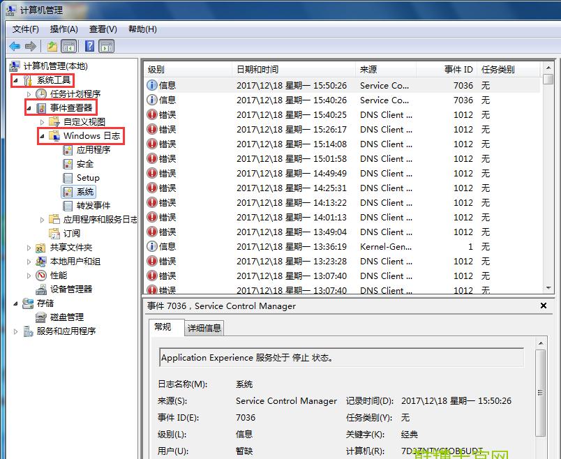 src-TVRZNMTY4MzYyNjMyNwaHR0cHM6Ly93d3cuaGFuYm9zaGkuY29tL3VlZGl0b3IvcGhwL3VwbG9hZC9pbWFnZS8yMDE3MTIxOS8xNTEzNjUxMTk0NzMwMDQxLnBuZw==.jpg