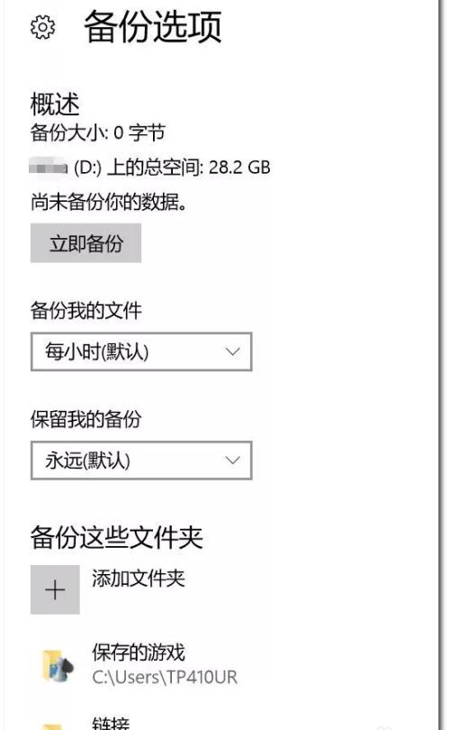 src-TVRZNMTY4MzYyNjYzMQaHR0cHM6Ly9leHAtcGljdHVyZS5jZG4uYmNlYm9zLmNvbS9lMGM3M2EyZmE4NzI5NDFmOGNiNmM4Njk3YjVlNGEyMzc4NzFlNmU1LmpwZz94LWJjZS1wcm9jZXNzPWltYWdlL3Jlc2l6ZSxtX2xmaXQsd181MDAsbGltaXRfMQ==.jpg