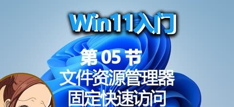 src-TVRZNMTY4MzcwOTkyNQaHR0cHM6Ly91Mi5pcWl5aXBpYy5jb20vaW1hZ2UvMjAyMzA0MTEvZmQvOTkvcHZfMjg4NTg5MTkwOTUxMDcwMF9kXzYwMV80ODBfMjcwLmpwZw==.jpg