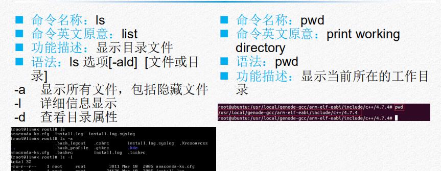 src-TVRZNMTY4MzcwOTk4MwaHR0cHM6Ly9pbWcyMDIwLmNuYmxvZ3MuY29tL2Jsb2cvMTgyNjIwMC8yMDIwMDQvMTgyNjIwMC0yMDIwMDQwNTEwMDcwNDE4Ny0yMTc0NzI5ODQucG5n.jpg