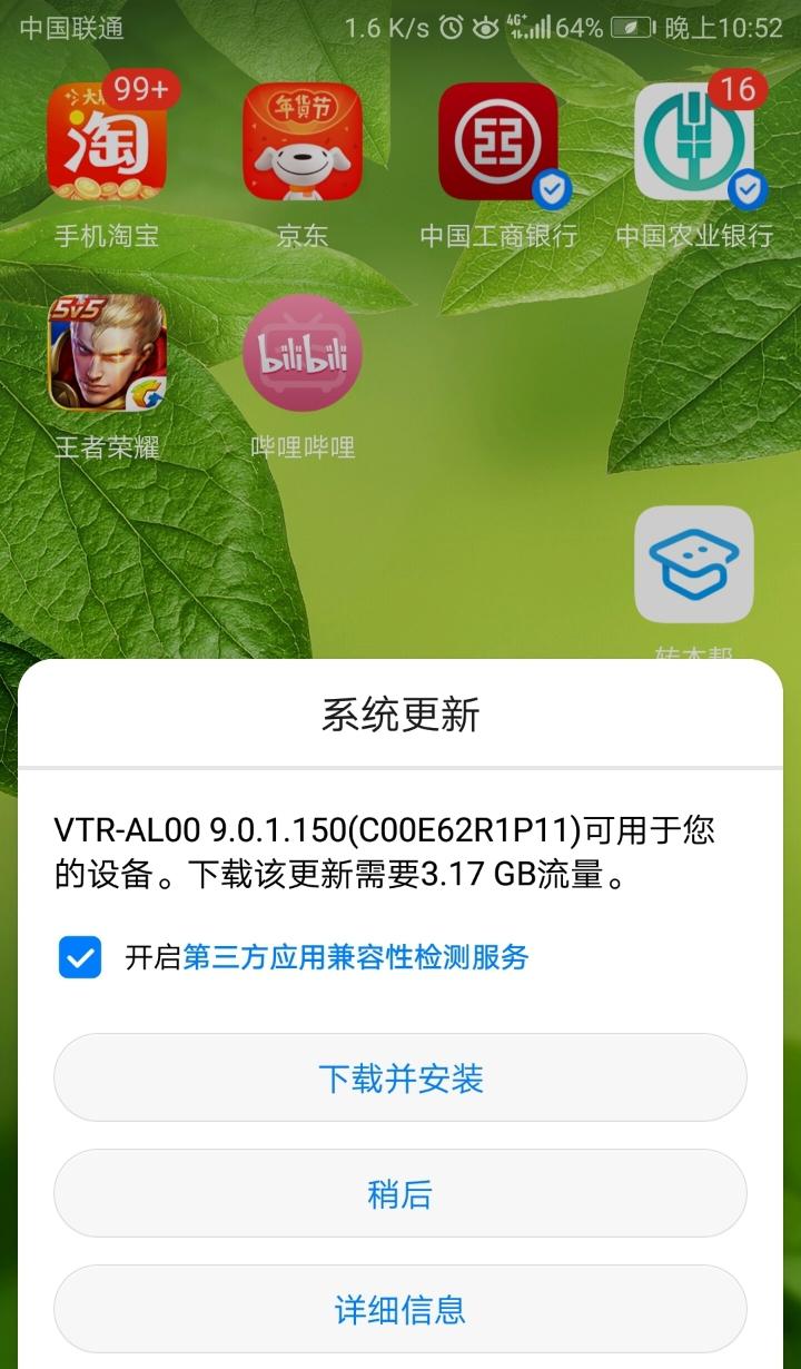 src-TVRZNMTY4MzcxMDczOAaHR0cHM6Ly9jbHViaW1nLmNsdWIudm1hbGwuY29tL2RhdGEvYXR0YWNobWVudC9mb3J1bS8yMDE5MDUvMDgvMjMwNDA4amhxdW1vYnpqbjUwZmdoaS5qcGc=.jpg