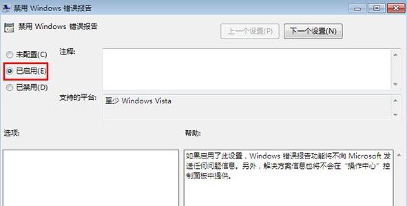 src-TVRZNMTY4MzcwMTEyMQaHR0cHM6Ly9pbWcueGl0b25nYnVsdW8uY29tLzIwMjEvMDkzMC8yMDIxMDkzMDAzMTQ1NDMucG5n.jpg