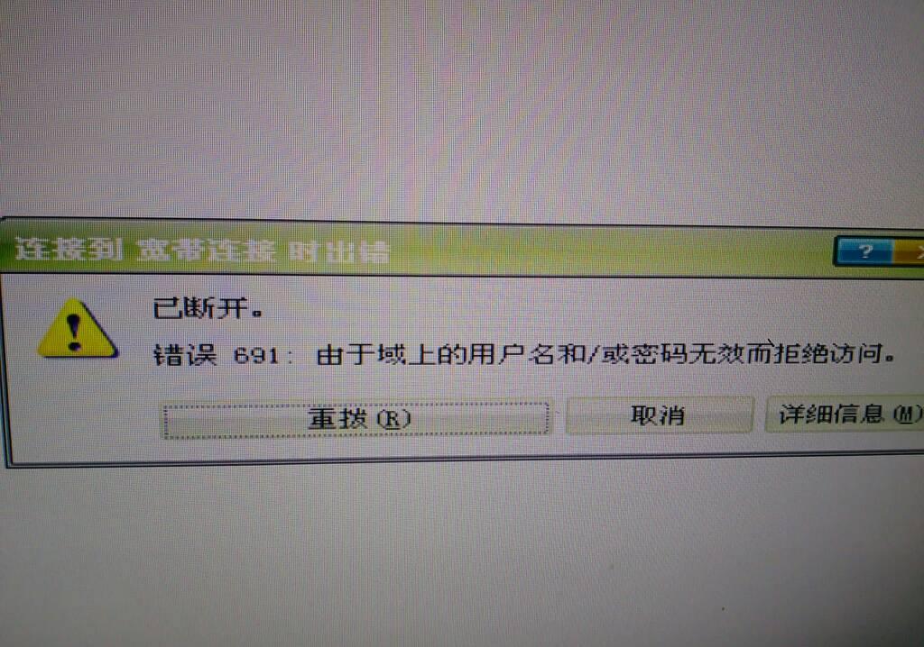src-TVRZNMTY4Mzg3MjIyMwaHR0cHM6Ly9ia2ltZy5jZG4uYmNlYm9zLmNvbS9waWMvMGJkMTYyZDlmMmQzNTcyYzExZGYwMmYxZTk1ZDc0Mjc2MmQwZjcwMzY1YzU=.jpg