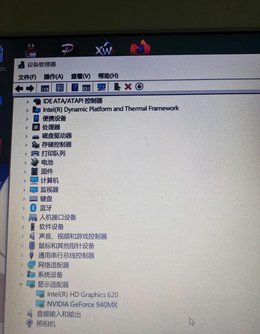 src-TVRZNMTY4Mzg3NDEzMwaHR0cDovL3NhZmUtaW1nLnhoc2Nkbi5jb20vYncxLzJmMDJjOGUwLWQyZGItNDQ0Yy04YTA1LTllN2Y4ZTYwNDg5ZT9pbWFnZVZpZXcyLzIvdy8xMDgwL2Zvcm1hdC9qcGc=.jpg
