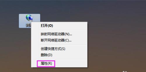 src-TVRZNMTY4Mzg3NDkxMAaHR0cHM6Ly9leHAtcGljdHVyZS5jZG4uYmNlYm9zLmNvbS9lMTM5MGEzMWRmYjYzMjZjNjhkNWVjNzk4OTUzMmY2MzIyODU2MDA5LmpwZz94LWJjZS1wcm9jZXNzPWltYWdlL3Jlc2l6ZSxtX2xmaXQsd181MDAsbGltaXRfMQ==.jpg