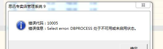 src-TVRZNMTY4Mzg3NjYxNwaHR0cHM6Ly93d3cyLnNpc3MuY29tLmNuL3dlYnFhL1VwbG9hZC8xMDQzMDcvMDA1LnBuZw==.jpg