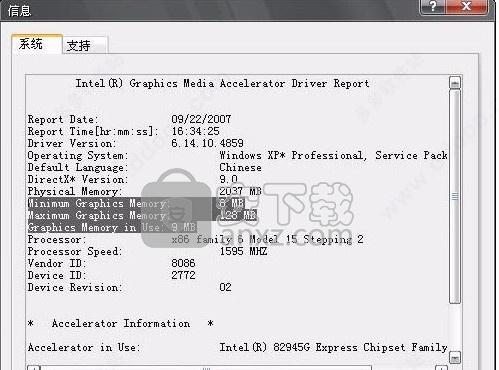src-TVRZNMTY4Mzg3ODUwMAaHR0cHM6Ly9waWMuYW54ei5jb20vZC9maWxlLzIwMjAvMDYtMDQvOWNhMTViOTE2MDI4NDY5YmFiMTlkYWQyNjZkNThmOWEuanBn.jpg