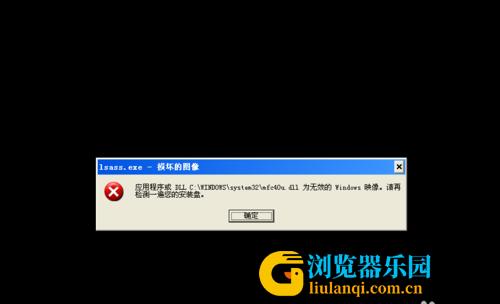 src-TVRZNMTY4Mzg3OTA5MgaHR0cHM6Ly93d3cubGl1bGFucWkuY29tLmNuL3VwbG9hZHMvYWxsaW1nLzIxMDMyOS8xMzE0NDUzMTIxLTEucG5n.jpg