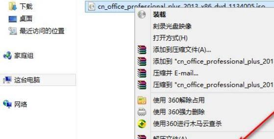 src-TVRZNMTY4Mzg3OTM4OQaHR0cHM6Ly93d3cueWViYWlrZS5jb20vZC9maWxlLzIwMjEwNDE0L2E0ODcyZGQ0YjQyYTBmMTRkZTk3OWVhNmEyOTA4ZDQzLmpwZw==.jpg