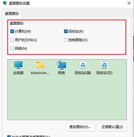 src-TVRZNMTY4Mzg4MDA4MgaHR0cHM6Ly93d3cuemh1YW5namliYS5jb20vZC9maWxlL2hhcmR3YXJlLzIwMjIvMDUvMGY5ZGRmOGU2MTVhYWVhMDE2ZjkxNGYyYzk5NThhNTkucG5n.jpg