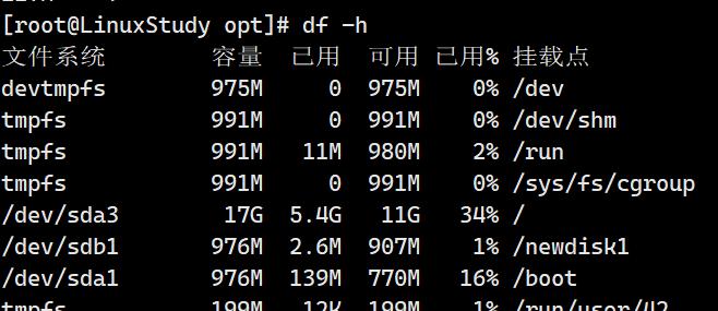 src-TVRZNMTY4Mzg4MDM0NQaHR0cHM6Ly9zNC5heDF4LmNvbS8yMDIxLzEyLzMxL1RmSjBVUy5wbmc=.jpg